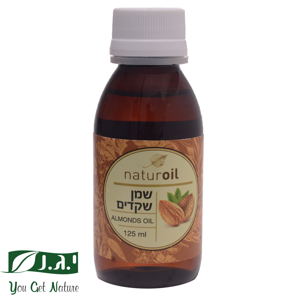 בקבוק שמן שקדים טהור 125 מ"ל