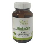 GinkoGin – גינקו ג'ין לשיפור זיכרון וריכוז