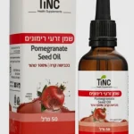 שמן זרעי רימונים – תמצית טבעית לעור זוהר, בריא וצעיר