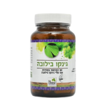 גינקו בילובה 500 מ״ג – 90 כמוסות צמחיות | Dr. Green