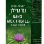 ננו גדילן NANOTEVA | תמצית גדילן מצוי נוזלית | 100 מ״ל